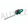 BOSCH AHS 550-24 ST